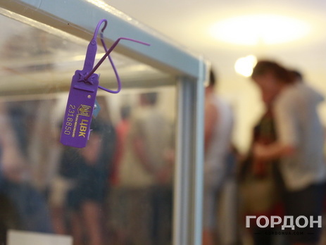 Милиция расследует заявление о подкупе членов ЦИК для роспуска избиркома в Мариуполе