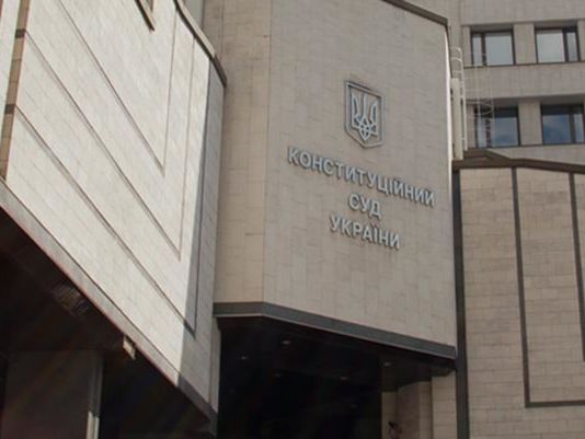 ﻿Поліція Києва перевіряє інформацію про замінування Конституційного Суду
