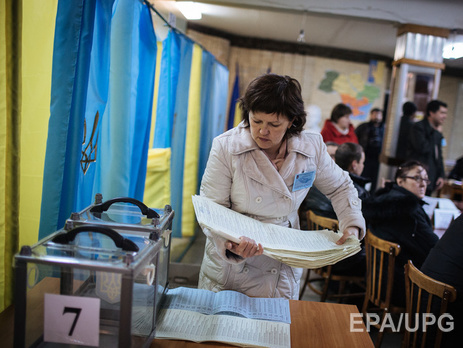 Дайджест 22 октября: Назначена дата второго тура выборов мэров, 