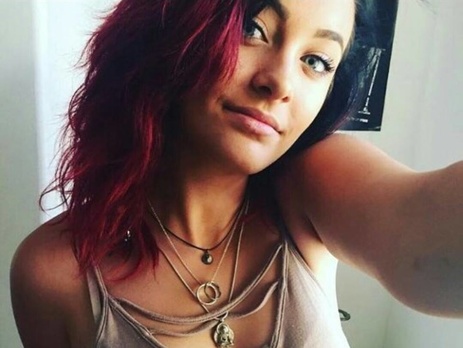 Дочь Джексона вышла замуж – СМИ