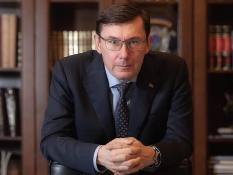 ﻿Зеленський вніс у Раду подання на звільнення Луценка