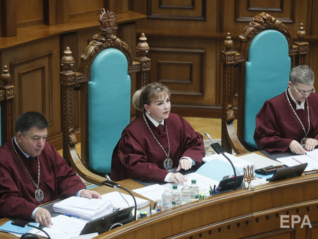 Конституционный Суд Украины продолжит рассмотрение дела о роспуске Рады в закрытом режиме