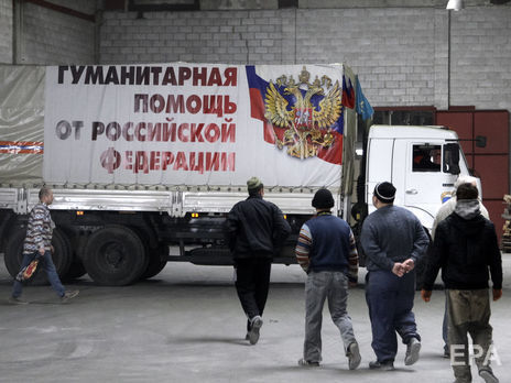 Супрун: Россия обесценивает и размывает понятие гуманитарной помощи