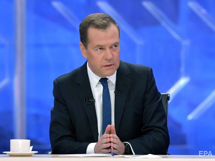 ﻿Медведєв дозволив обмежувати інформацію про юросіб РФ, щодо яких діють міжнародні санкції