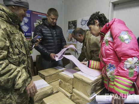 ЦИК отменил решение горизбиркома Мариуполя о перепечатывании бюллетеней