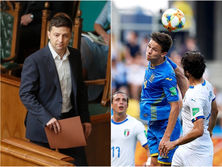 Конституционный Суд рассматривает дело о роспуске Рады, украинские футболисты вышли в финал молодежного чемпионата мира. Главное за день