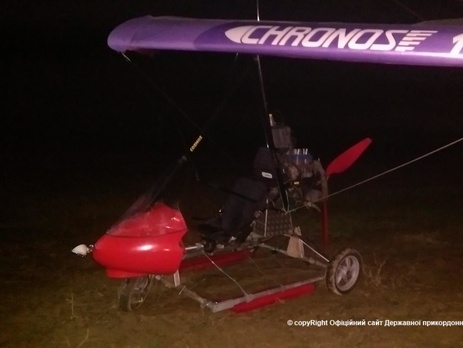 В Закарпатье правоохранители задержали дельтаплан, перевозивший контрабанду сигарет