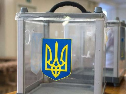В Харькове начались местные выборы