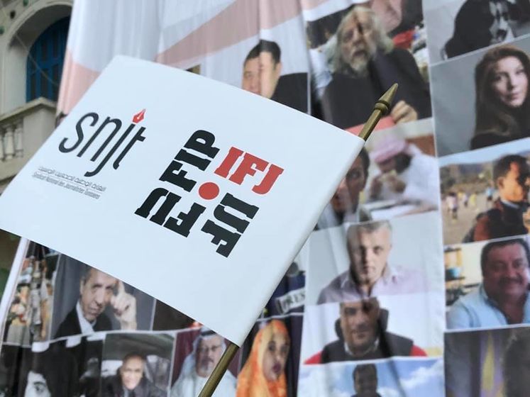 ﻿На глобальному марші солідарності журналістів у Тунісі вимагали розкрити справу про вбивство Шеремета