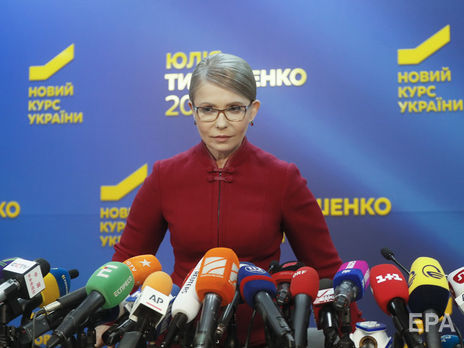 Тимошенко очолює список "Батьківщини"