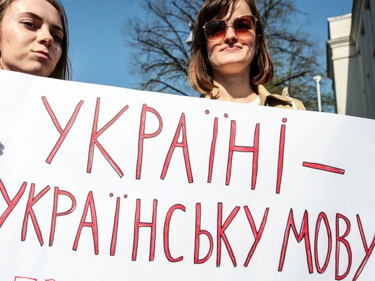 ﻿Представник Зеленського в парламенті заявив, що до закону про українську мову можуть внести правки
