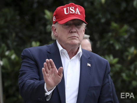 ﻿Трамп про 