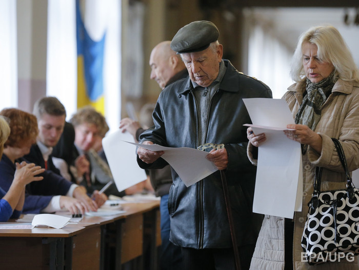 ЦИК: Явка на выборах по Украине составила более 46%