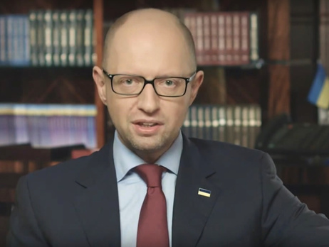 Яценюк: Кабмин прогнозирует рост экономики в 2016 году на 2%