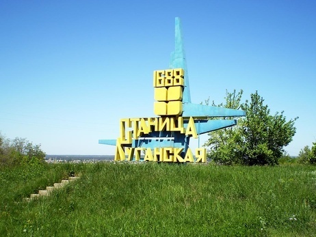 Луганская ОГА: Открытие пешего пункта пропуска в Станице Луганской состоится 27 октября