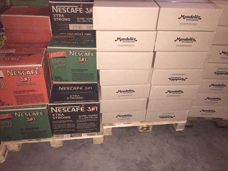 СБУ задержала контрабанду в зоне АТО на 270 тыс. грн