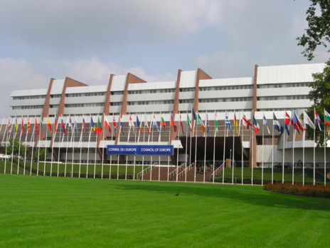 Совет Европы оценил судебную реформу в Украине