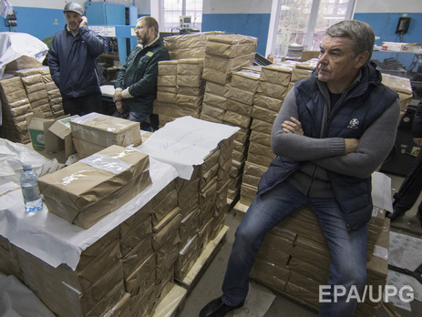 Луценко: Выборы в Мариуполе не состоялись по вине теризбиркома, уже подготовлен законопроект об их переносе на 15 ноября