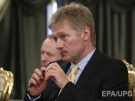 Кремль заявил, что сожалеет о заморозке дипломатических отношений с Великобританией