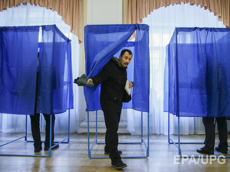 ОБСЕ: Избирательная кампания в Украине продемонстрировала преданность демократическим процессам