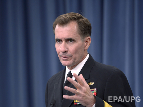 Госдеп назвал местные выборы важным шагом на пути к децентрализации