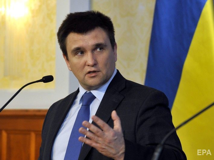 ﻿Клімкін заявив, що Україна може вступити до ЄС приблизно у 2035 році