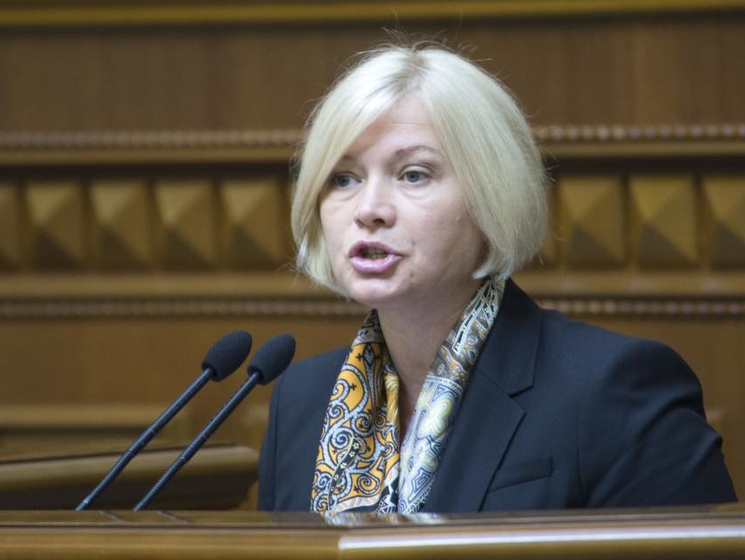 Геращенко: Сегодня в Минске обсудят вопрос о безусловном освобождении всех заложников до конца года