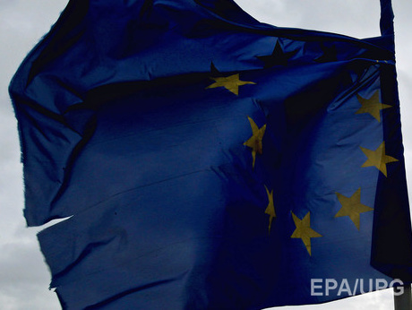 ЕС и Косово подписали соглашение об ассоциации