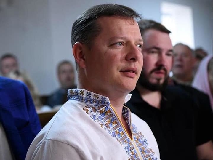 ﻿Ляшко заявив, що Коломойський у 2014 році пропонував йому $50 млн за включення у список 10 осіб