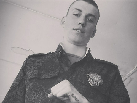 Погибшего в Сирии российского контрактника доставили в РФ