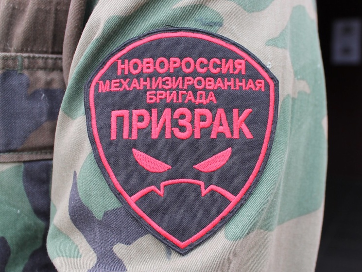 В Ровенской области СБУ задержала местного жителя, который пытался вступить в батальон "Призрак"