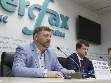 Глава штаба 