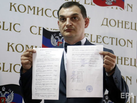 ﻿Луценко заявив, що українські правоохоронці затримали колишнього голову 