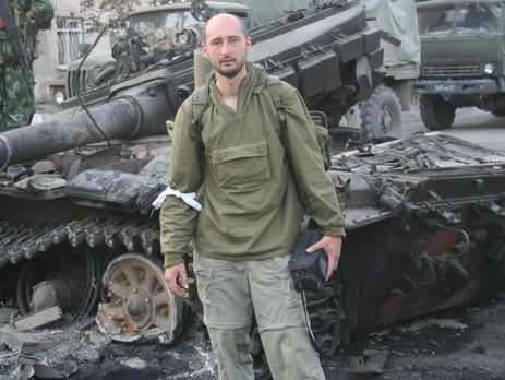 Бабченко: В милитаризованной России запаса ракет хватило на несколько недель не самых интенсивных бомбардировок Сирии