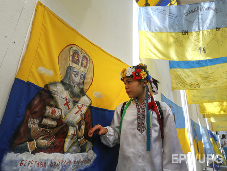 МИД об обыске в украинской библиотеке в Москве: Кремль пытается наклеить ярлыки русофобства на все украинское