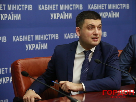 На сайте Верховной Рады появился сервис электронных петиций