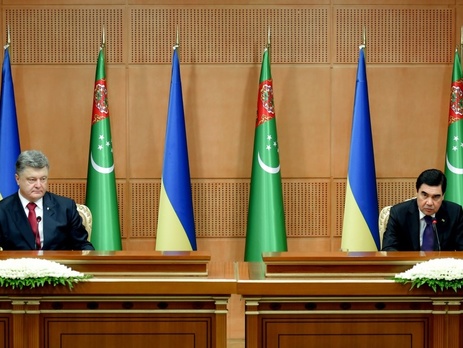 Порошенко: Сотрудничество между Украиной и Туркменистаном носит стратегический характер