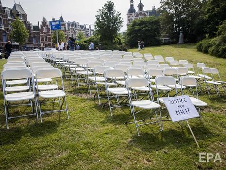 Зеркаль о крушении MH17: Россияне уже знают о результатах расследования. Думаю, им есть о чем волноваться