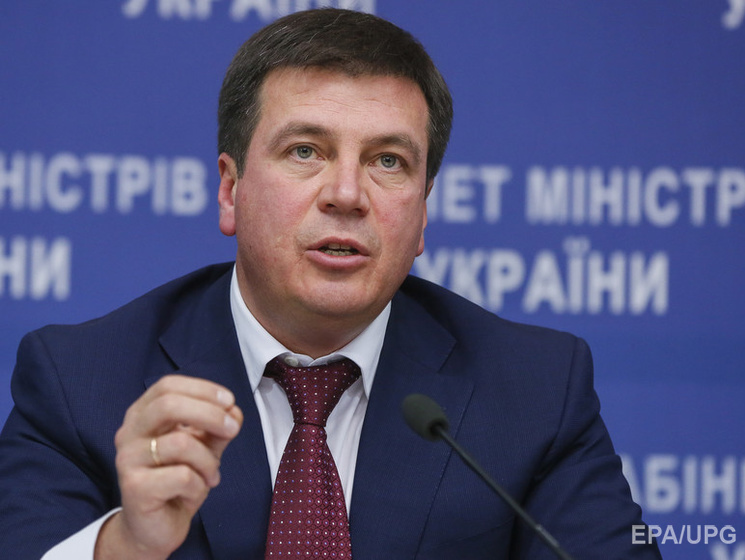 Министр регионального развития Зубко: Украина ведет переговоры с Туркменистаном по поставкам нефти