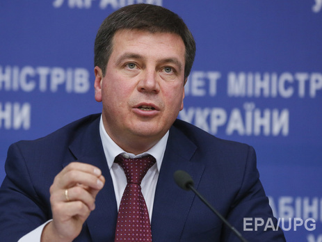 Министр регионального развития Зубко: Украина ведет переговоры с Туркменистаном по поставкам нефти