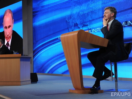 Песков об обысках в Библиотеке украинской литературы в Москве: Это не вопрос повестки дня Кремля