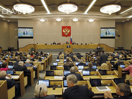 Татарстан предлагает Госдуме ужесточить правила расторжения браков в России – СМИ