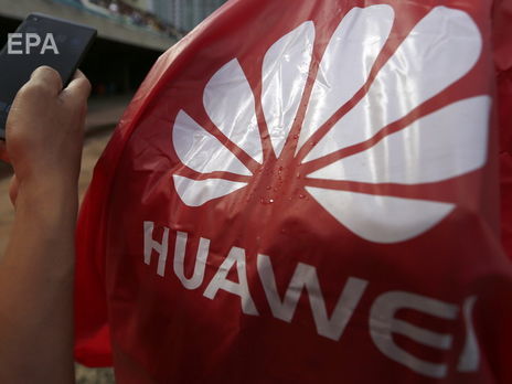 США отсрочили некоторые санкции против Huawei