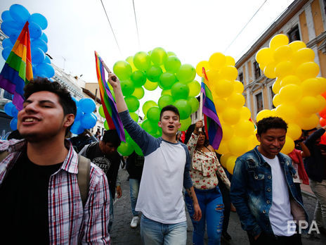 В Эквадоре легализовали однополые браки