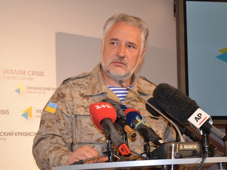 При Донецкой ОГА создали Антикоррупционный штаб