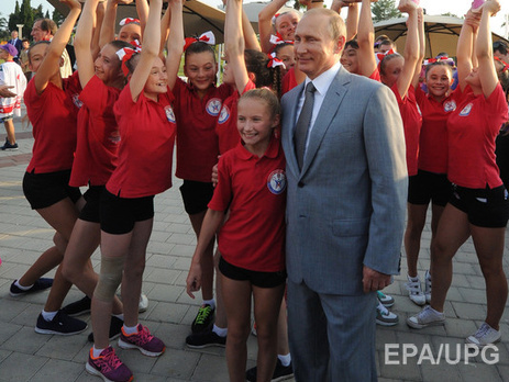 Путин подписал указ о создании 