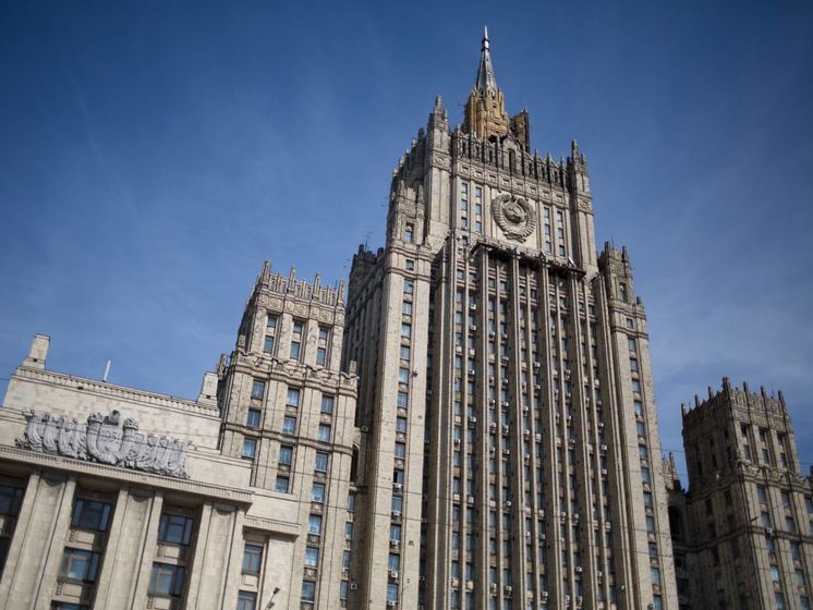 ﻿У МЗС РФ заявили, що звернення України до морського трибуналу суперечить положенням російсько-українських договорів