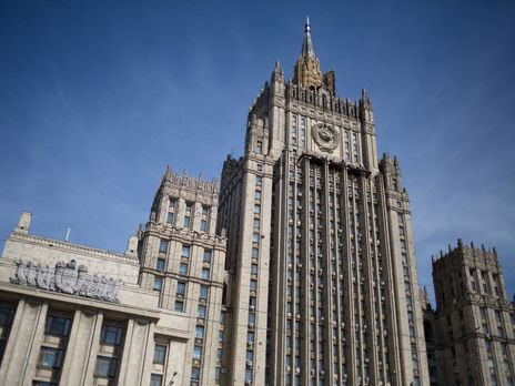 В МИД РФ заявили, что обращение Украины в морской трибунал противоречит положениям российско-украинских договоров