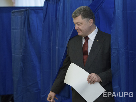 Порошенко: Нужен закон, который позволит как можно быстрее проголосовать жителям Мариуполя