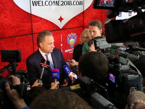 Министр спорта РФ Мутко: Никакого сговора при выборе хозяев чемпионатов мира по футболу не было